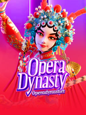 Dinastía de la Ópera