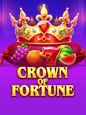 Corona de la Fortuna