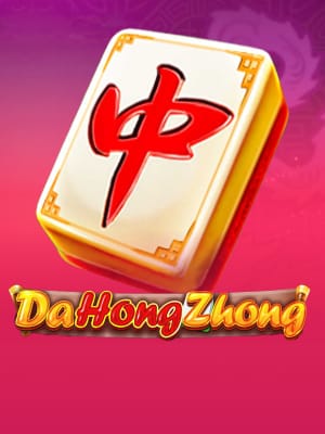 Da Hong Zhong