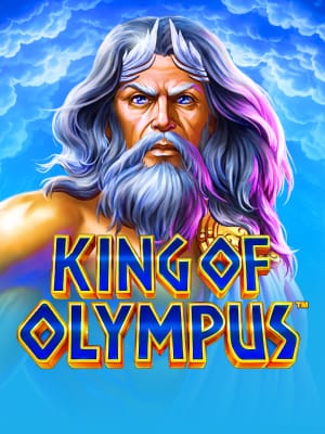 Rey del Olimpo